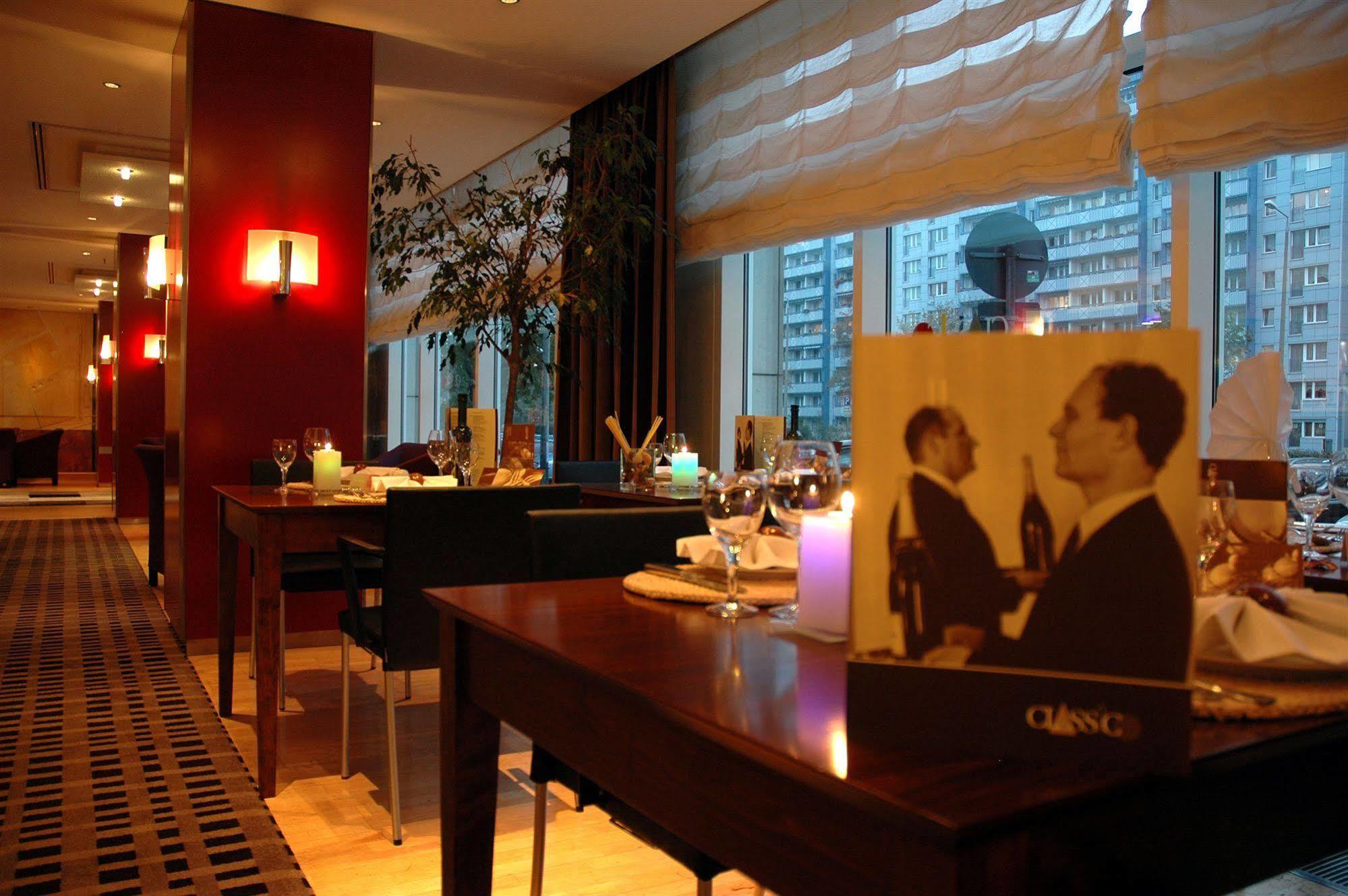 Radisson Blu Hotel Erfurt 4* Erfurt